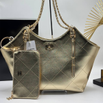 CHANEL Maxi Shoulder Bag