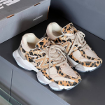 New Balance 9060 women's sneakers, leopard print